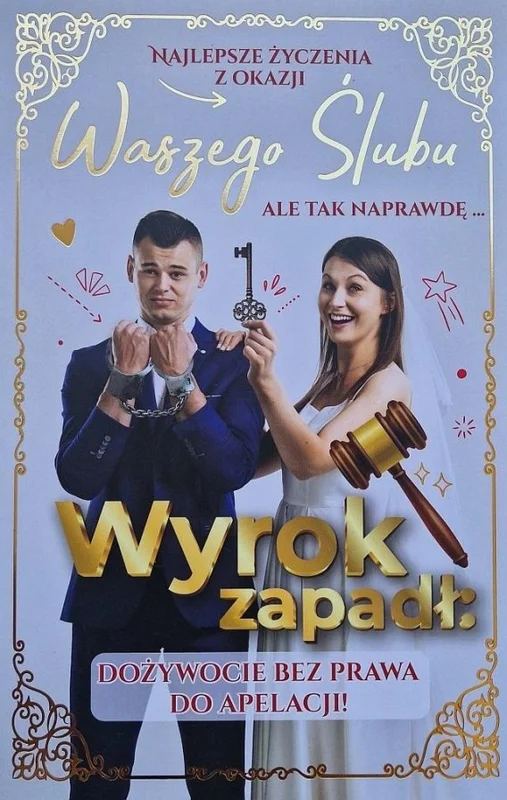 edukamp-4202606101207253547536