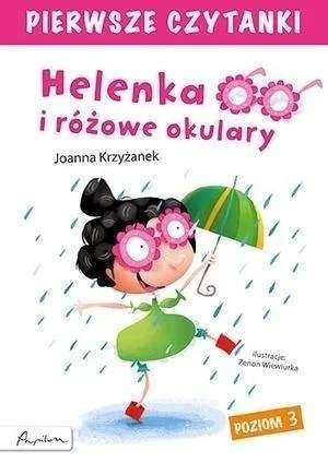 edukamp-4202606101232343552128