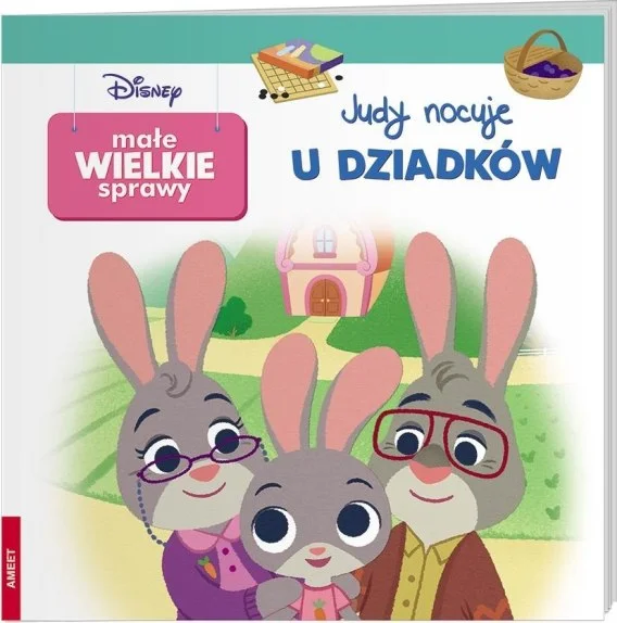 edukamp-4202606101258043556469