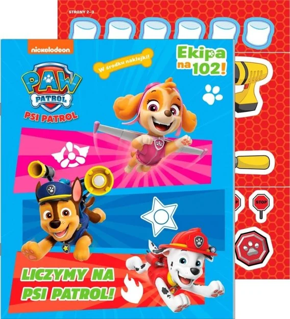 edukamp-4202606101400363566844