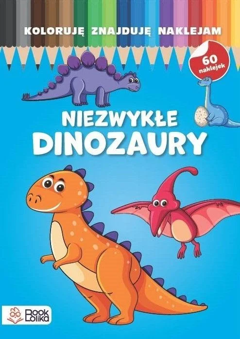 edukamp-4202606101524323580427
