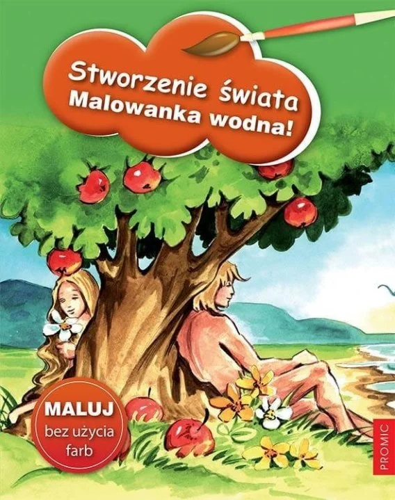 edukamp-4202606101525513580624