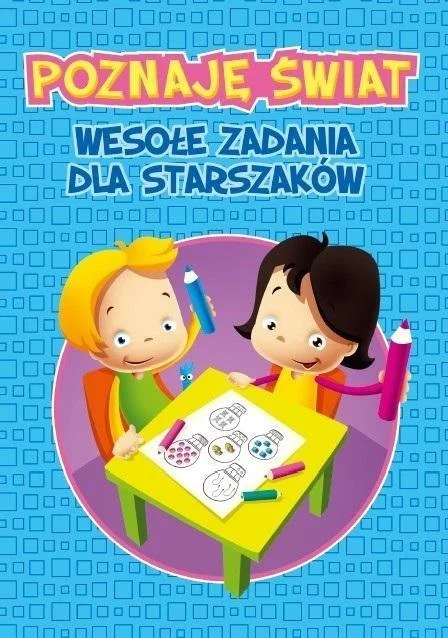 edukamp-4202606101719443598393
