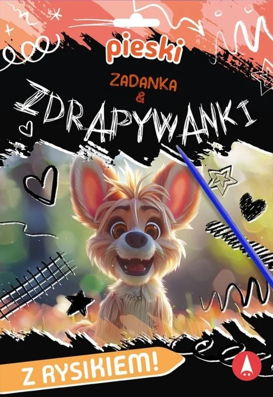 edukamp-4202606101830173610768