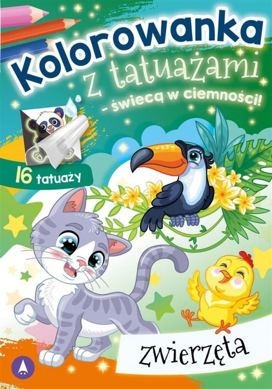 edukamp-4202606101841193612518