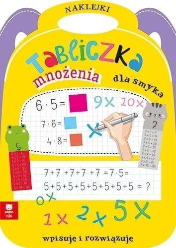 edukamp-4202606101917143618526