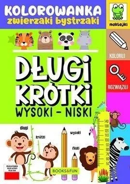 edukamp-4202606101934223621253