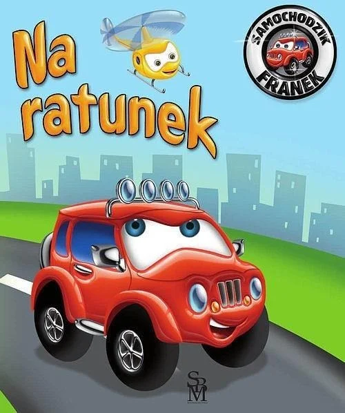 edukamp-4202606102127103628688