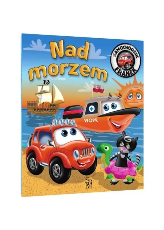 edukamp-4202606102131203628944