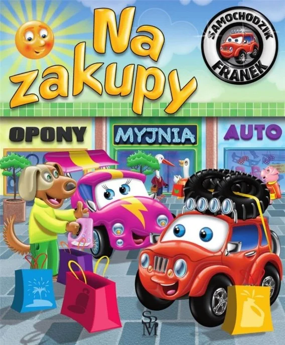 edukamp-4202606102131383628960