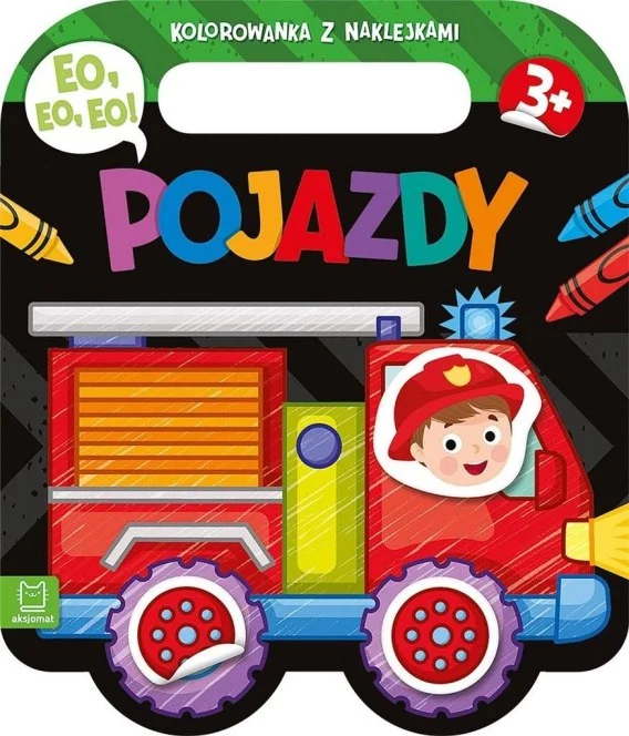 edukamp-4202606102241443633291