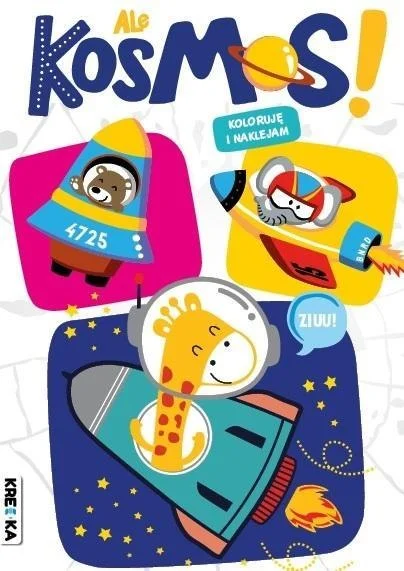 edukamp-4202606102244283633462