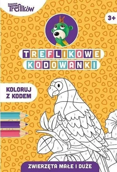 edukamp-4202606110006343638479