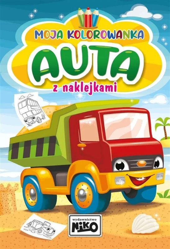 edukamp-4202606110100223641652