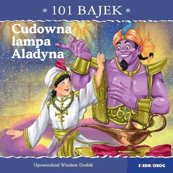 edukamp-4202606110248063648263