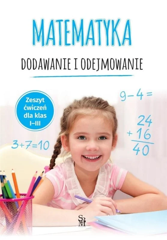 edukamp-4202606110428193654505