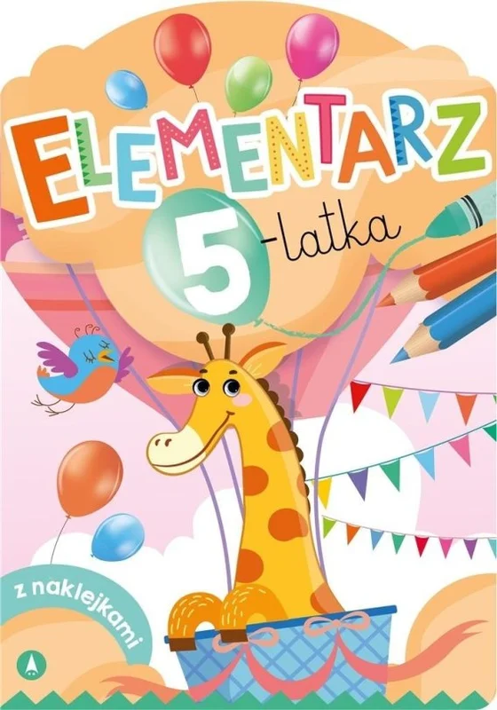 edukamp-4202606110512183657169