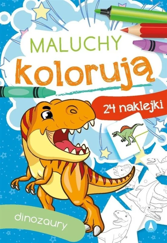 edukamp-4202606110514433657319