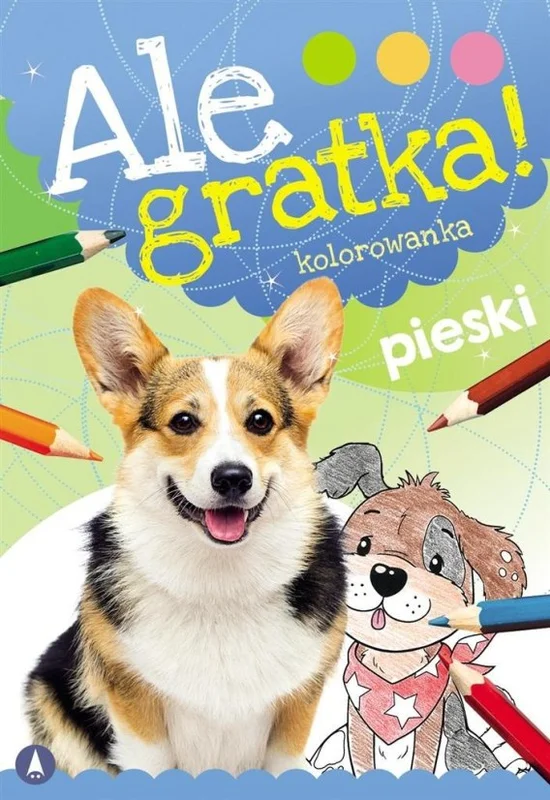 edukamp-4202606110514503657324