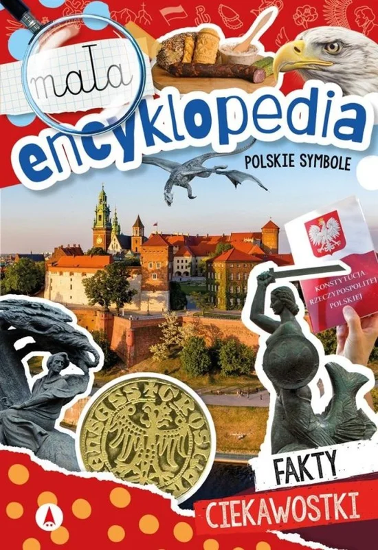edukamp-4202606110818133668543
