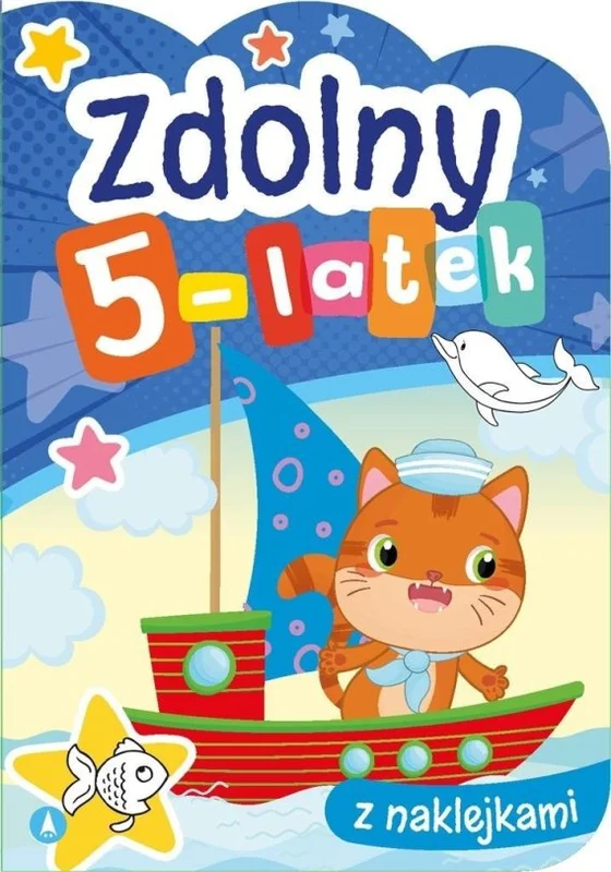 edukamp-4202606110822213668808