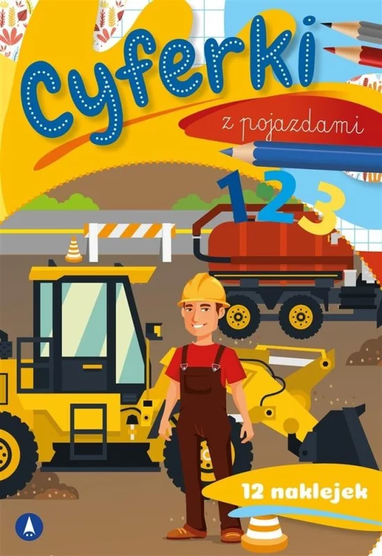 edukamp-4202606110824493668969