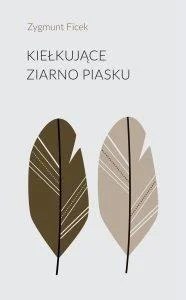 edukamp-42026061200314059614
