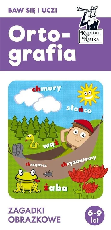 edukamp-42026061200585361542