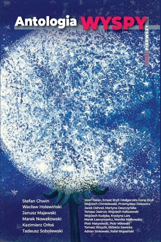 edukamp-42026061201434864923