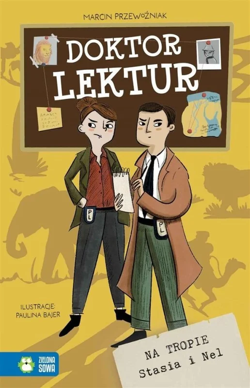 edukamp-42026061205045579456