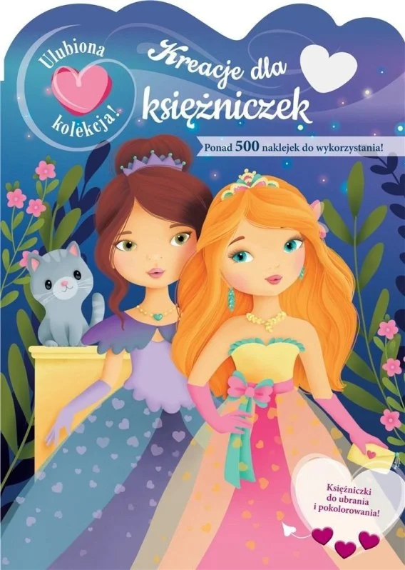 edukamp-42026061205340081585