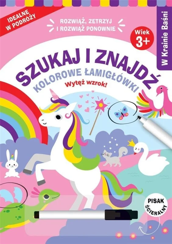 edukamp-42026061205355781725