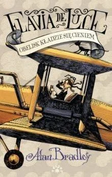 edukamp-42026061205490682705