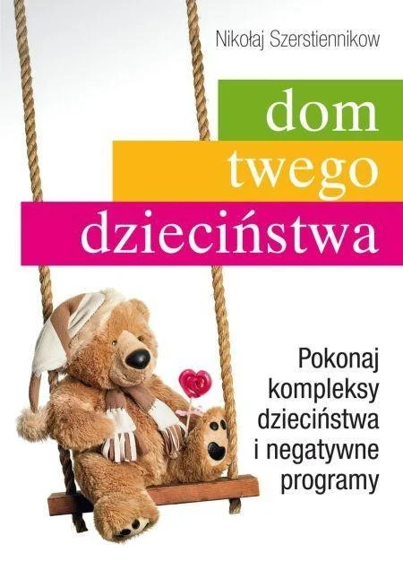 edukamp-42026061206165984378