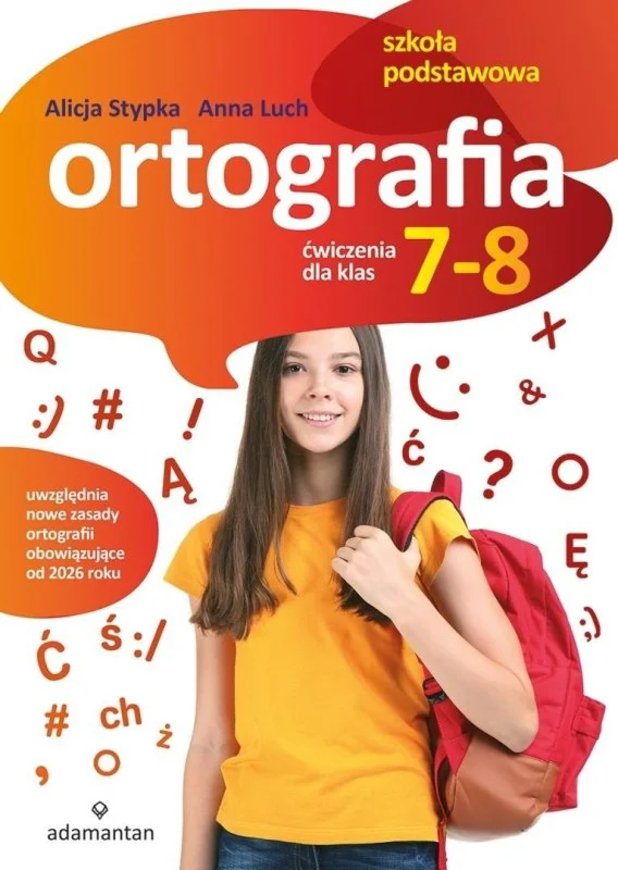 edukamp-42026061206215284618