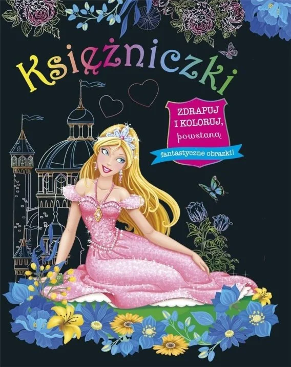 edukamp-42026061207221687153