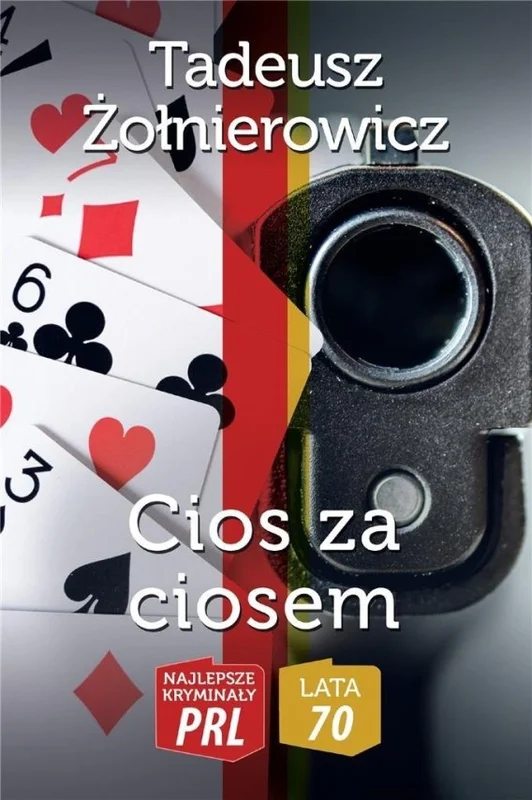 edukamp-42026061207322487589