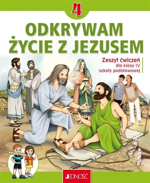 edukamp-42026061208090389198