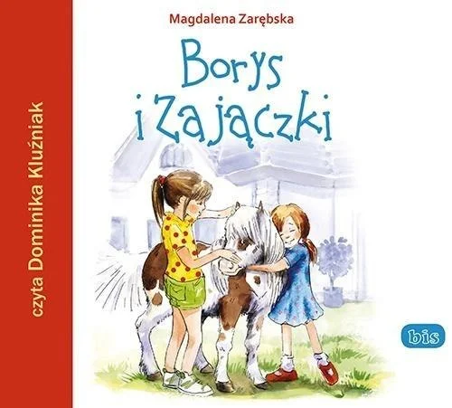 edukamp-42026061208253589909