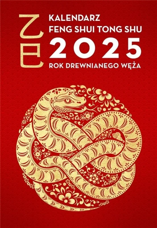 edukamp-42026061208383090469