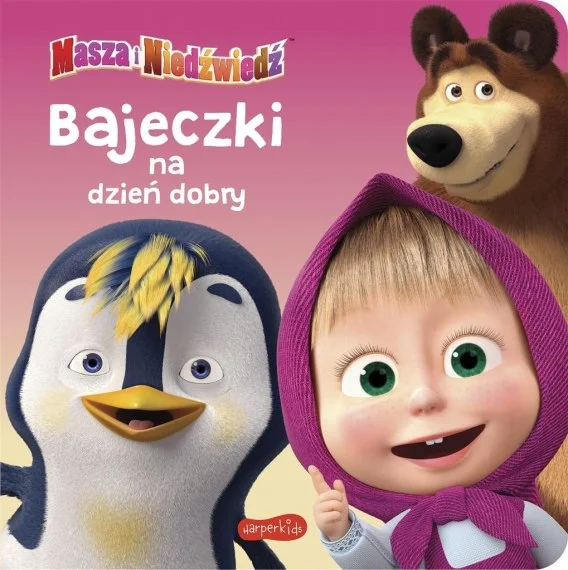 edukamp-42026061209040891556