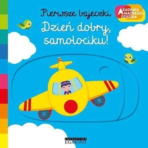 edukamp-42026061209081691733