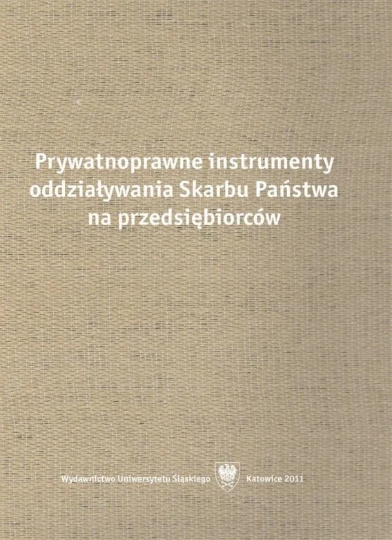 edukamp-42026061209203792266