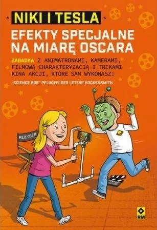 edukamp-42026061209425893273
