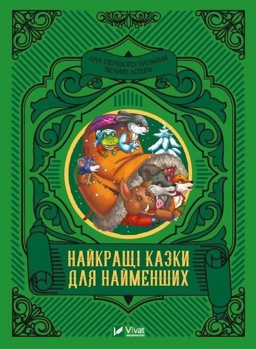 edukamp-420260612113906112490