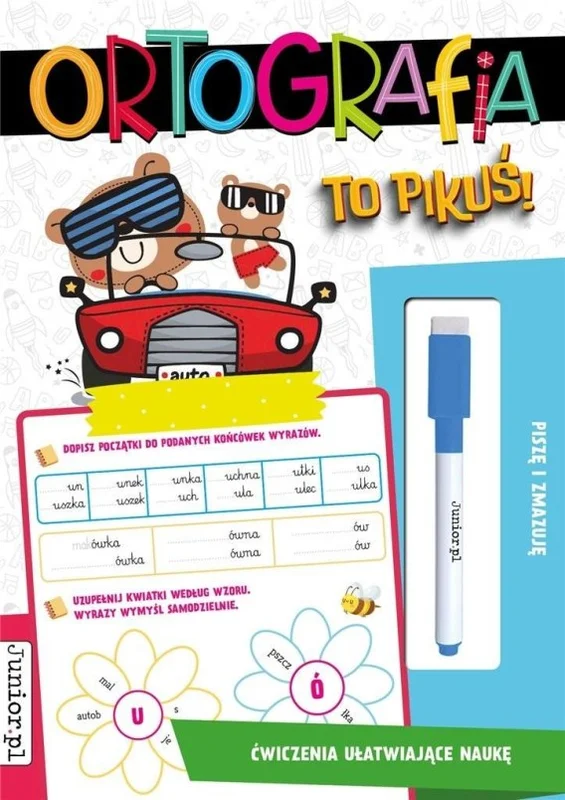 edukamp-420260612135406121820