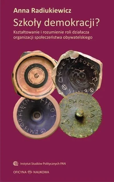edukamp-420260612135755122017