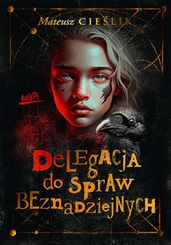 edukamp-420260612141254122839