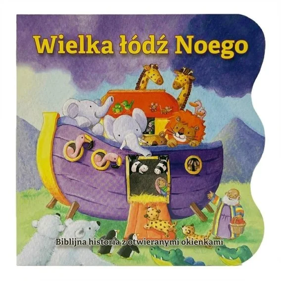edukamp-420260612175422138432