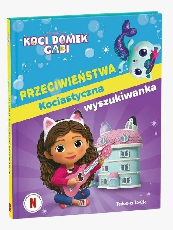 edukamp-420260612184034145338